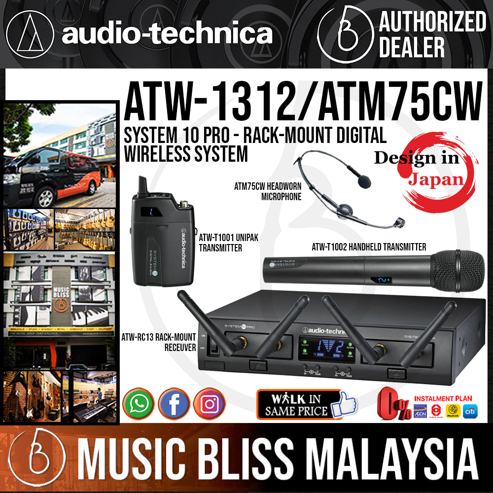 Audio Technica ATW-1312/ATM75cW System 10 Pro with ATM75cW Headworn  Microphone Wireless System Music Bliss Malaysia