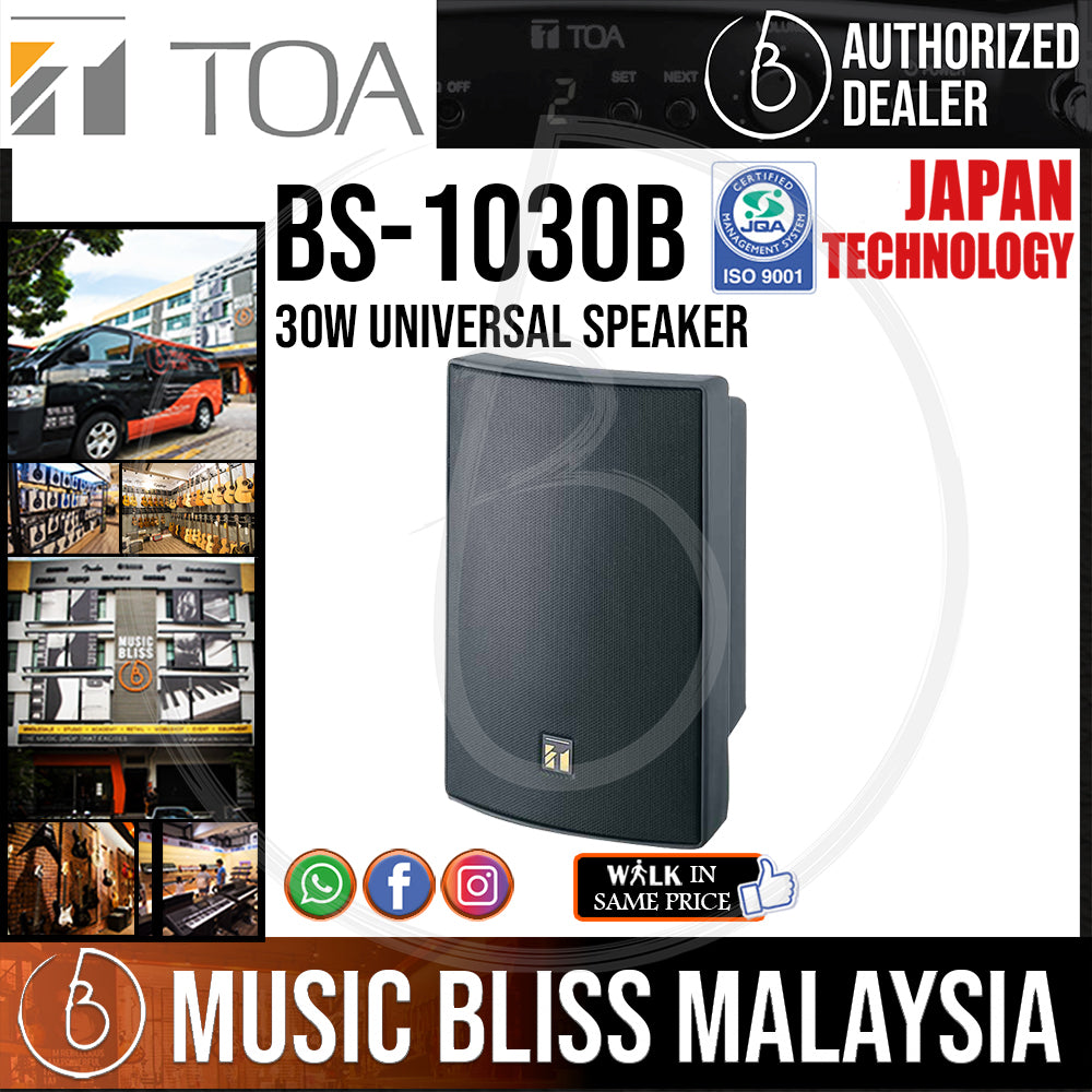 Toa 1030b sales