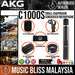 AKG C1000 S MK4 Small-diaphragm Condenser Microphone (C 1000 S / C1000S) *Everyday Low Prices Promotion* - Music Bliss Malaysia