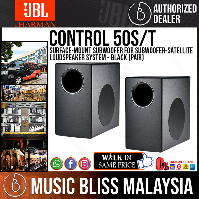 JBL Control 50S/T Surface-Mount Subwoofer for Subwoofer-Satellite Loudspeaker System - Black (Pair) (Control50S/T) - Music Bliss Malaysia