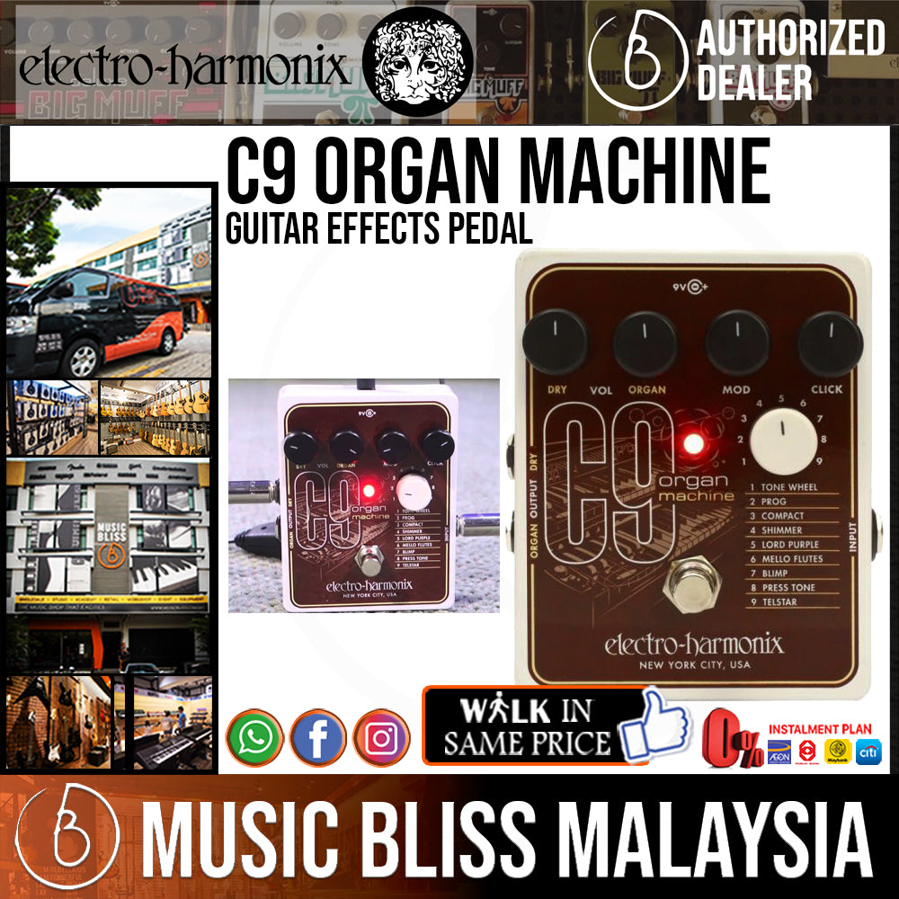Pre-Owned Electro-Harmonix C9 Organ Machine