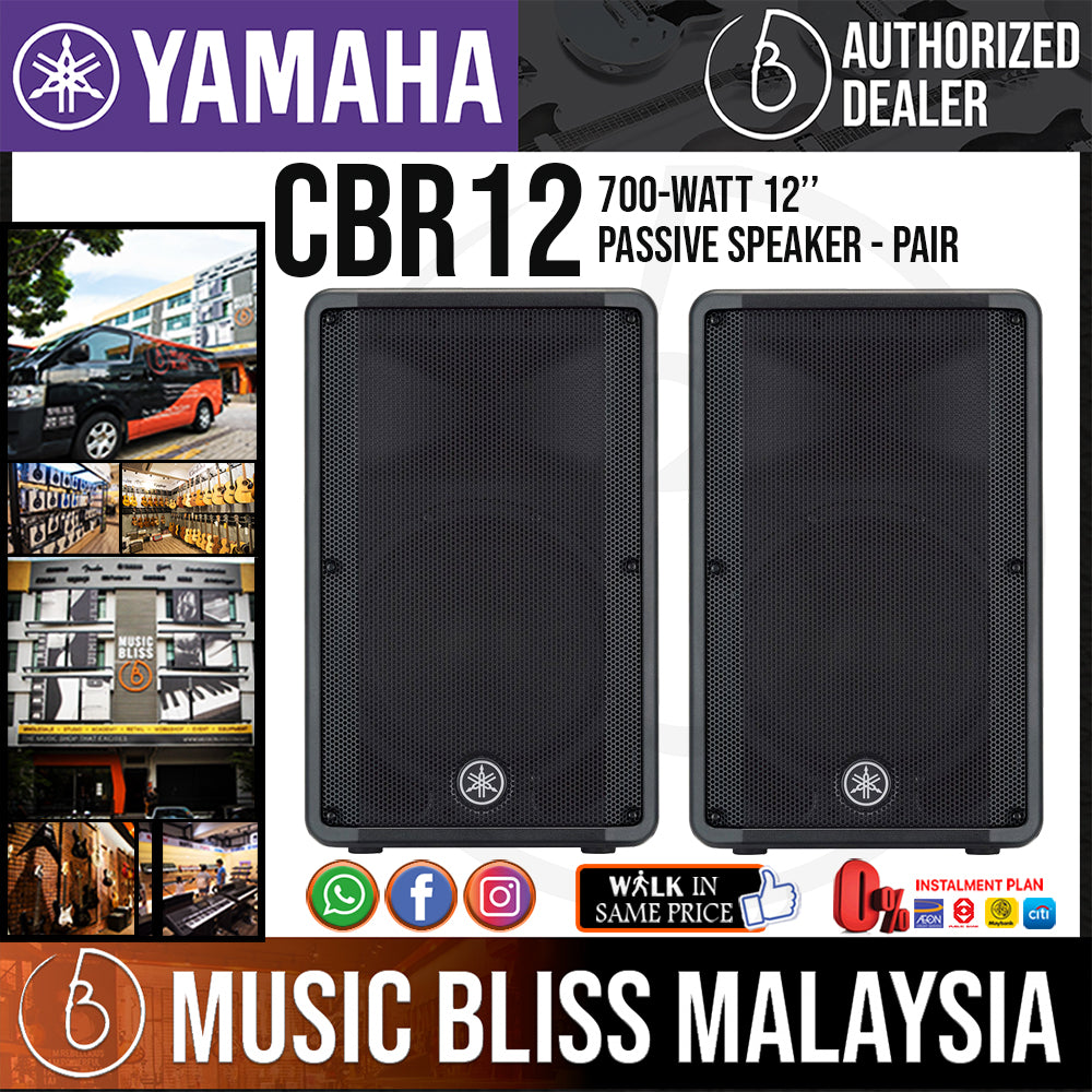 Yamaha cbr12 passive store speakers