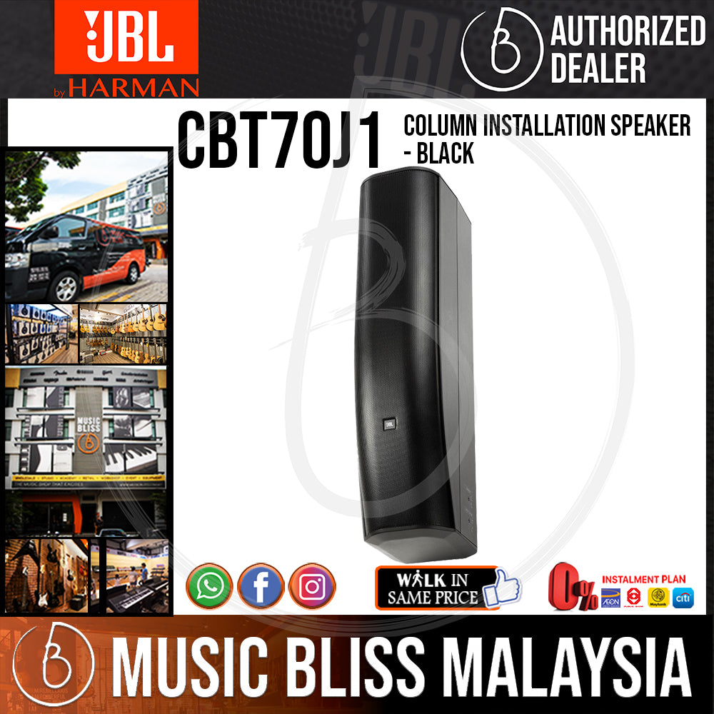 Jbl column 2024 speakers price