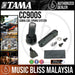 Tama CC900S Cobra Coil Spring System - Music Bliss Malaysia