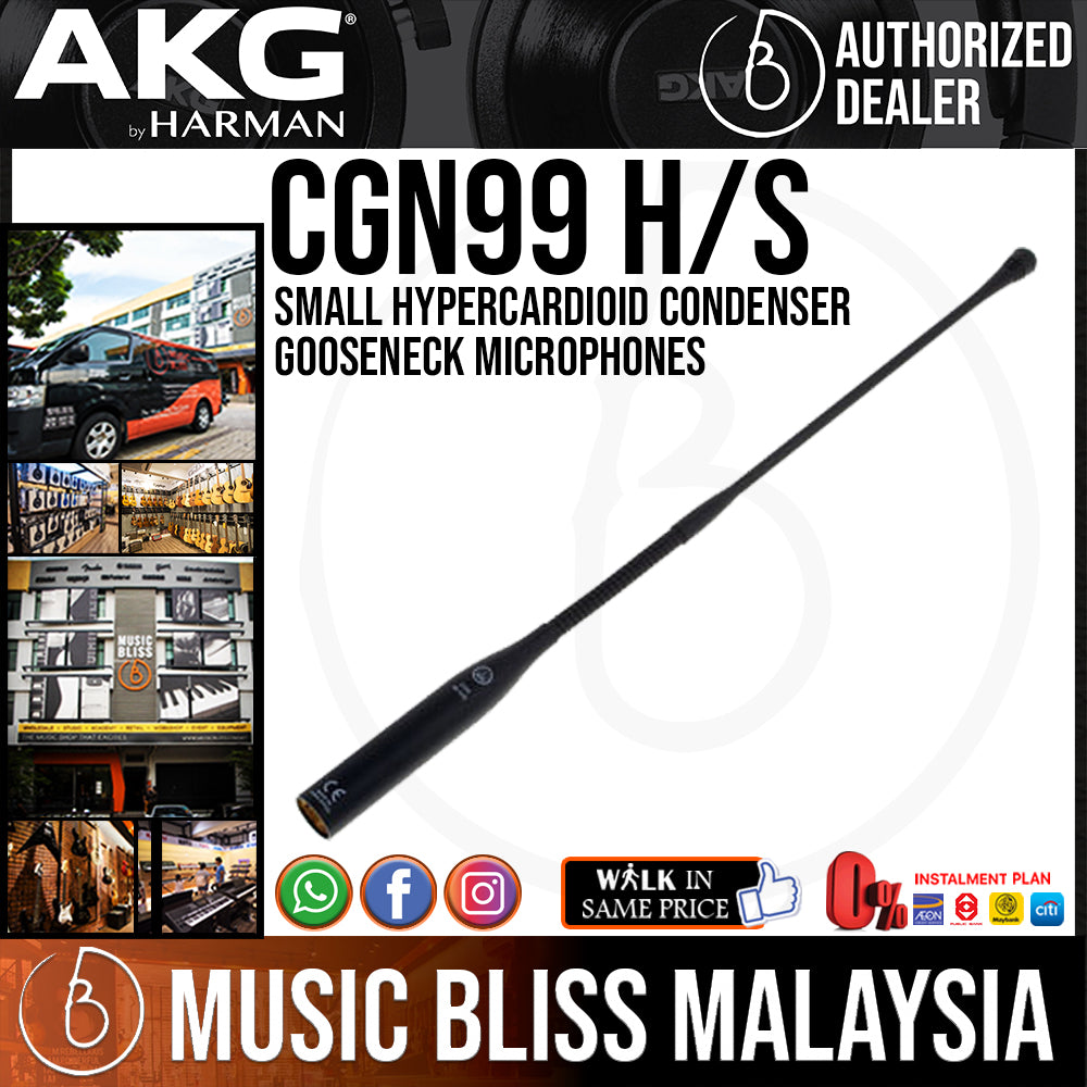 AKG CGN99H/Small Hypercardioid Condenser Gooseneck Microphones