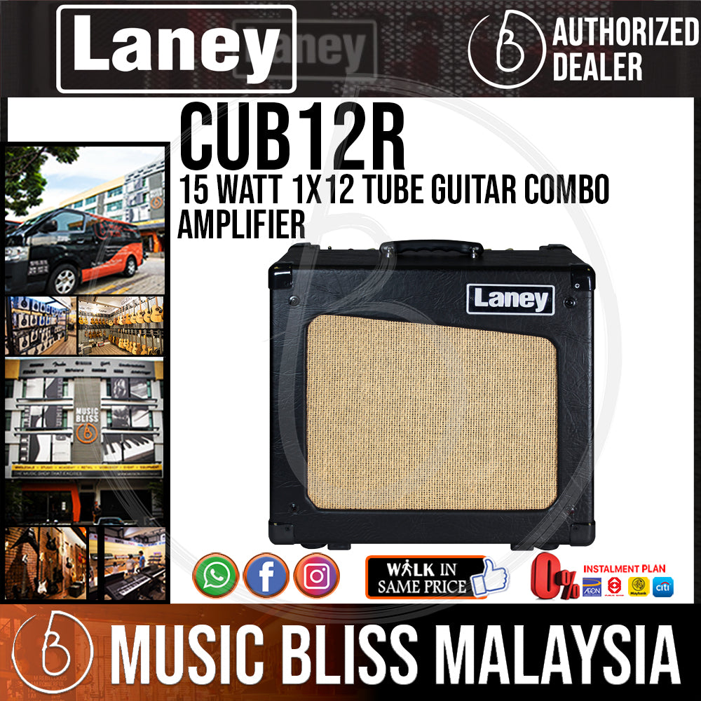 Laney CUB12R 15 Watt 1x12 Tube Guitar Combo Amplifier | Music