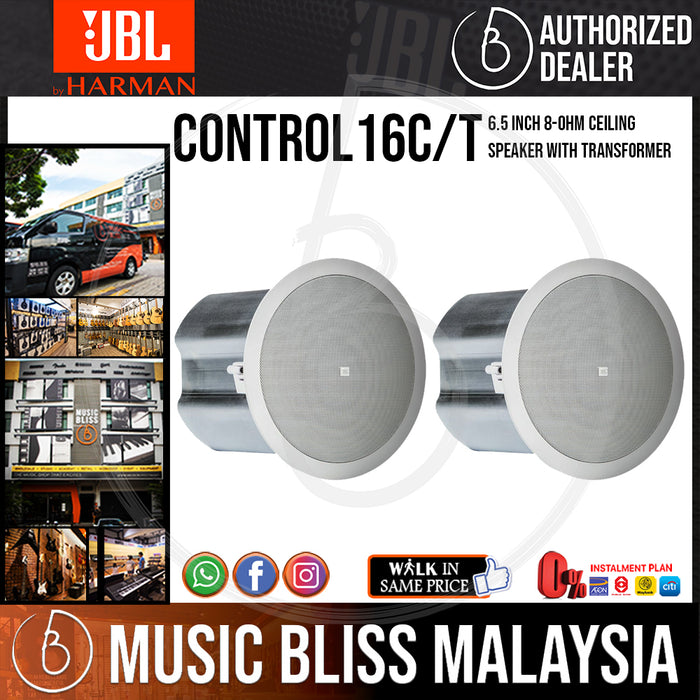 JBL Control 16C/T 6.5 inch 8-Ohm Ceiling Speaker with Transformer - White (Pair) (Control16C/T) - Music Bliss Malaysia