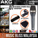 AKG D 7 Reference Dynamic Vocal Microphone (D7) *Everyday Low Prices Promotion* - Music Bliss Malaysia