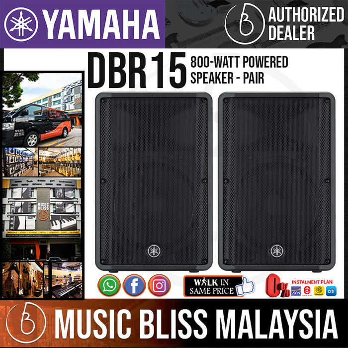 Yamaha dbr best sale 15 specs