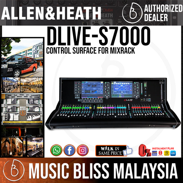 Allen & Heath dLive S7000 Control Surface for MixRack (S-7000) - Music Bliss Malaysia