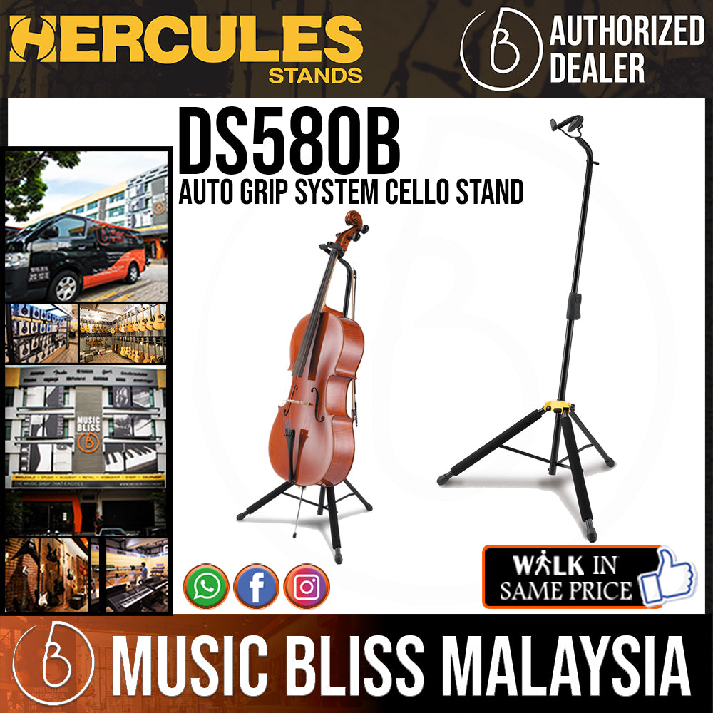 Hercules DS580B Auto Grip System Cello Stand | Music Bliss Malaysia