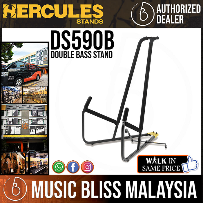 Hercules DS590B Double Bass Stand - Music Bliss Malaysia