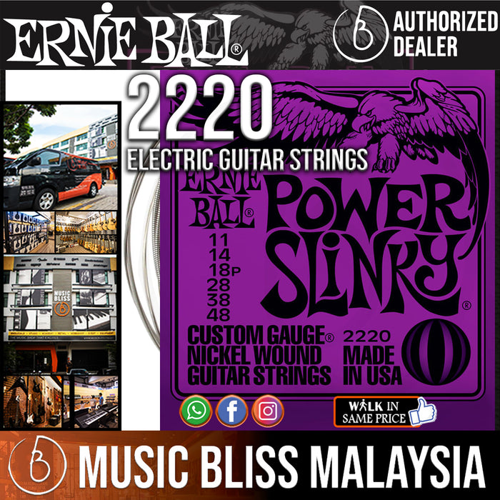 Ernie Ball 2220 Power Slinky Nickel Wound Electric Guitar Strings