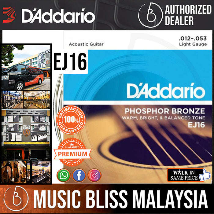 D Addario EJ16 Phosphor Bronze Light Acoustic Strings .012 .053