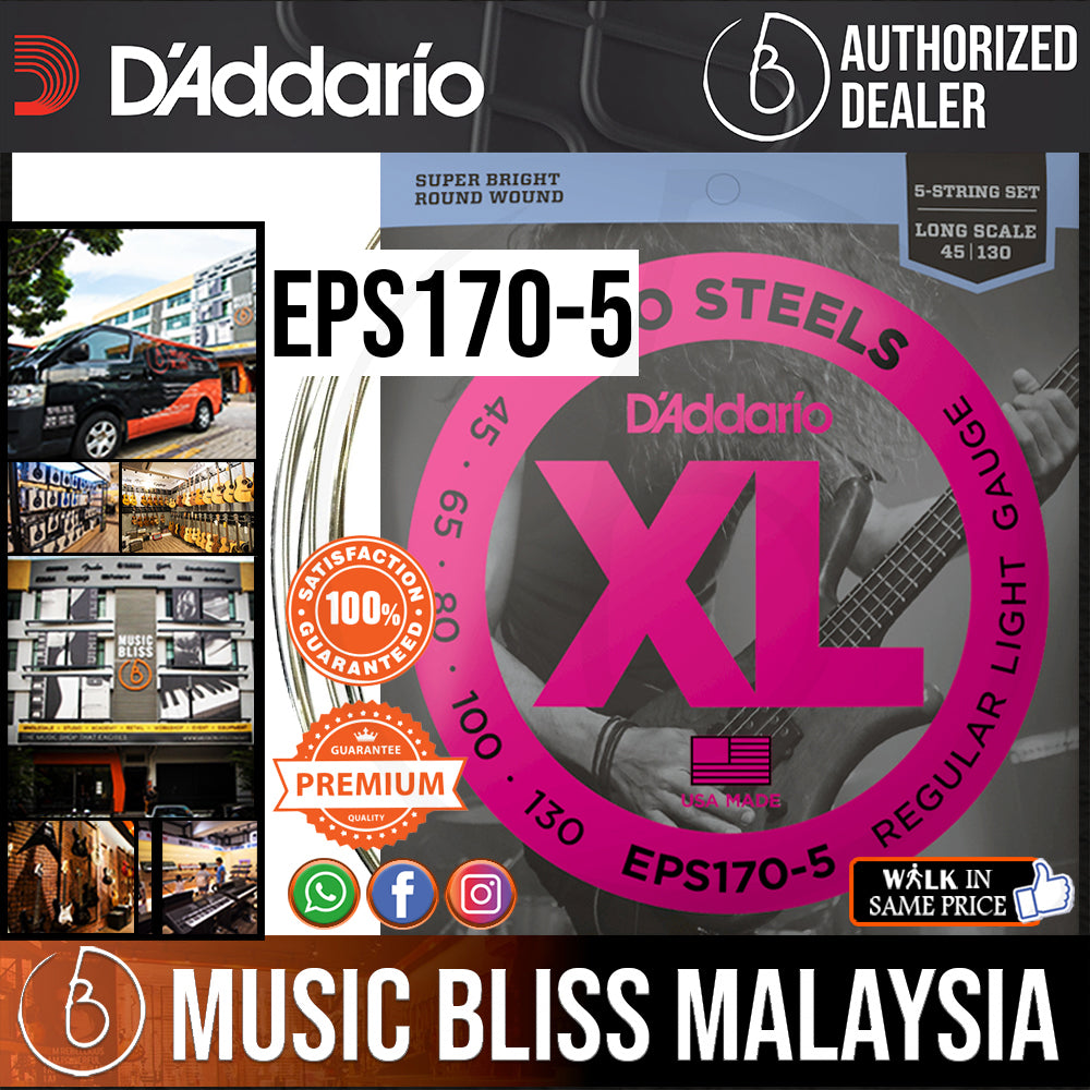 D'Addario EPS170-5 ProSteels 5-String Long Scale Bass Strings