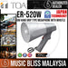 TOA ER-520W 6W Hand Grip Type Megaphone with Whistle (ER520W) *Everyday Low Prices Promotion* - Music Bliss Malaysia