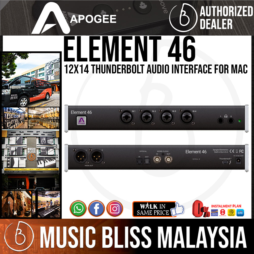 APOGEE ELEMENT 46 オーディオインターフェース mac - 器材