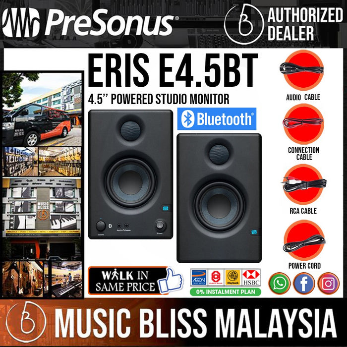 PreSonus Eris E4.5 4.5 inch Powered Studio Monitors