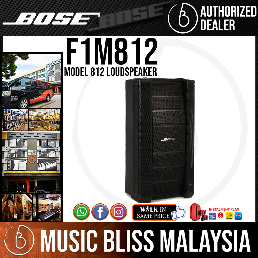 Bose f1 sales 812 for sale