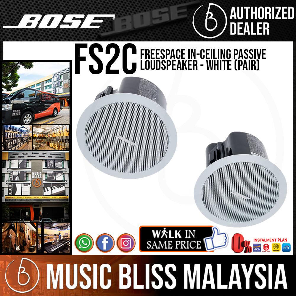Bose FreeSpace FS2C In-Ceiling Passive Loudspeaker - White (Pair