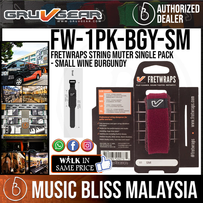 Gruv Gear FretWraps HD 'Wine' String Muters Single Pack - Small Burgundy (FW-1PK-BGY-SM / FW 1PK BGY SM) - Music Bliss Malaysia