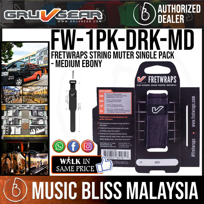 Gruv Gear FretWraps Wood 'Ebony' String Muter Single Pack - Medium (FW-1PK-DRK-MD / FW 1PK DRK MD) - Music Bliss Malaysia