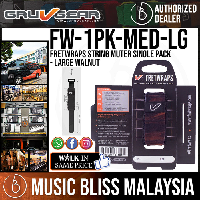 Gruv Gear FretWraps Wood 'Walnut' String Muter Single Pack - Large (FW-1PK-MED-LG / FW 1PK MED LG) - Music Bliss Malaysia