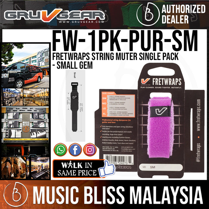 Gruv Gear FretWraps HD 'Gem' String Muter Single Pack - Small (FW-1PK-PUR-SM / FW 1PK PUR SM) - Music Bliss Malaysia