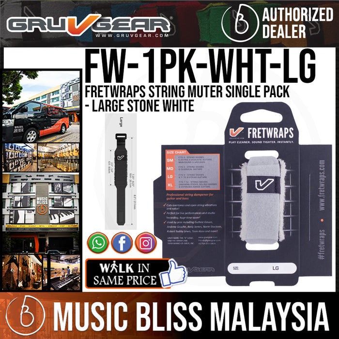 Gruv Gear FretWraps HD 'Stone' String Muter Single Pack - Large White (FW-1PK-WHT-LG / FW 1PK WHT LG) - Music Bliss Malaysia