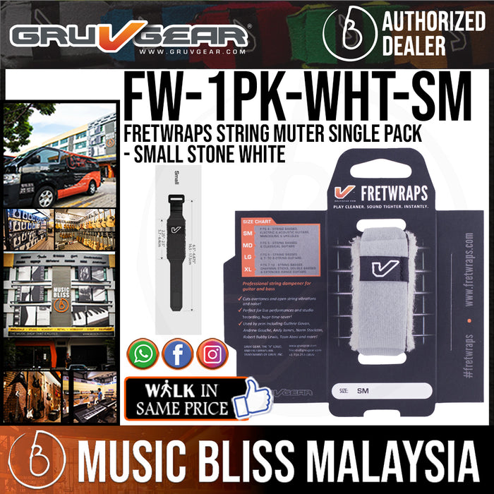 Gruv Gear FretWraps HD 'Stone' String Muter Single Pack - Small White (FW-1PK-WHT-SM / FW 1PK WHT SM) - Music Bliss Malaysia