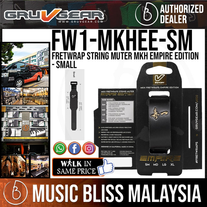 Gruv Gear MKH Empire Edition String Muter Fretwrap - Small - Music Bliss Malaysia