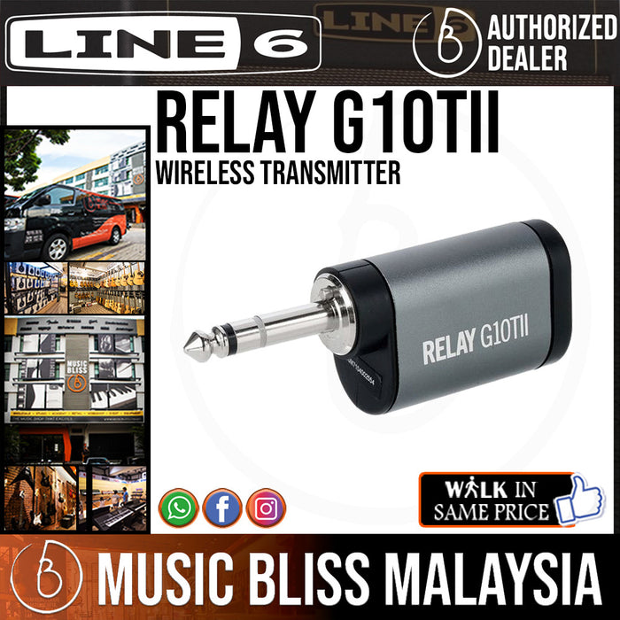 Line6 Relay 古臭い G10TII