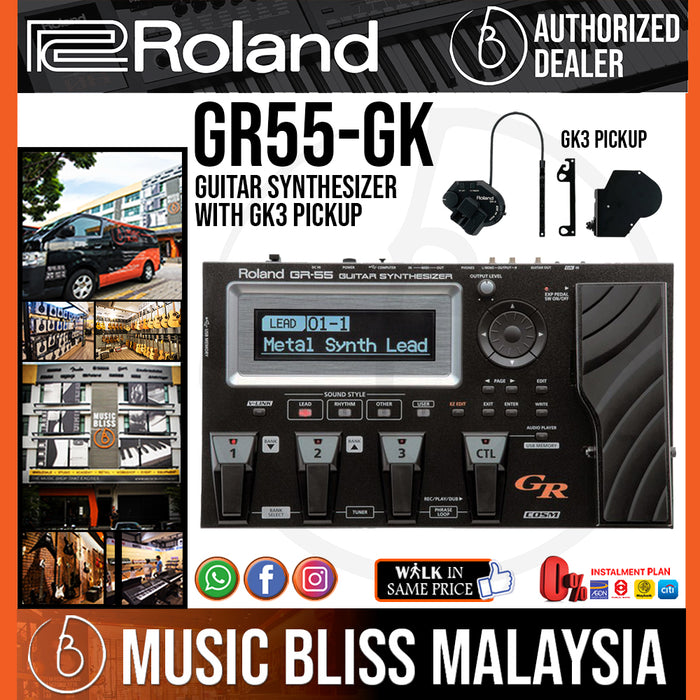 Buy Roland GR-55GK Guitar Synth with GK-3 Divided Pickup