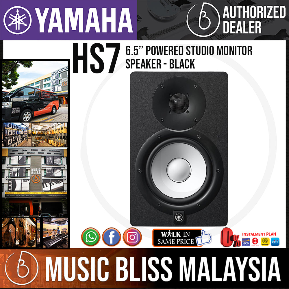 Yamaha HS7 Active Studio Monitor, Black