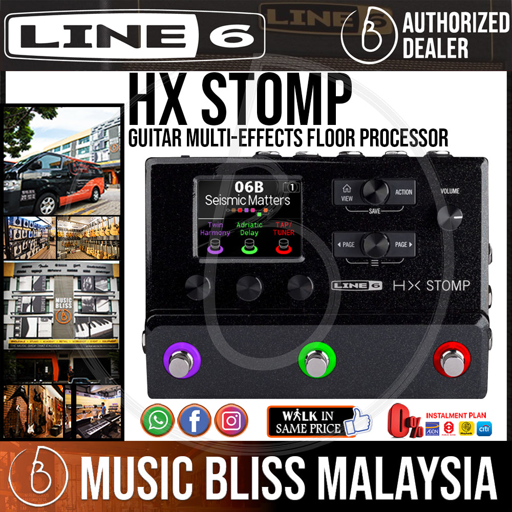 LINE6】HX 清々し STOMP