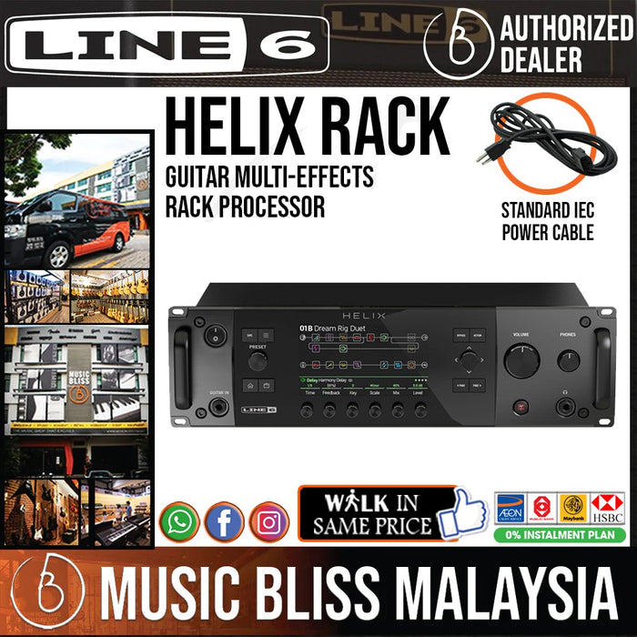 Line 6 Helix Rack Guitar Multi-effects Rack Processor - Music Bliss Malaysia