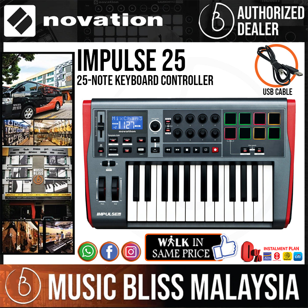 NOVATION Impulse 25 MIDIキーボードコントローラー - DTM・DAW