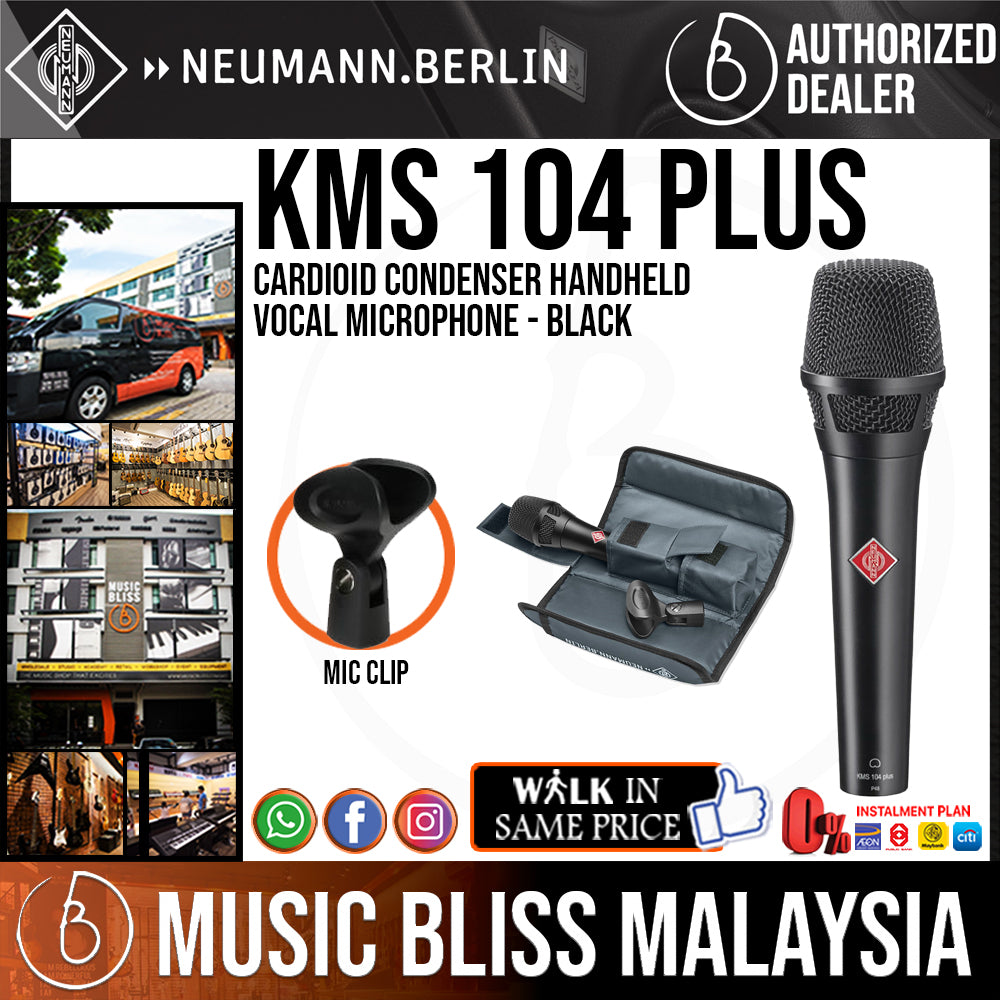 NEUMANN ( ノイマン ) KMS104 PLUS BK - レコーディング/PA機器