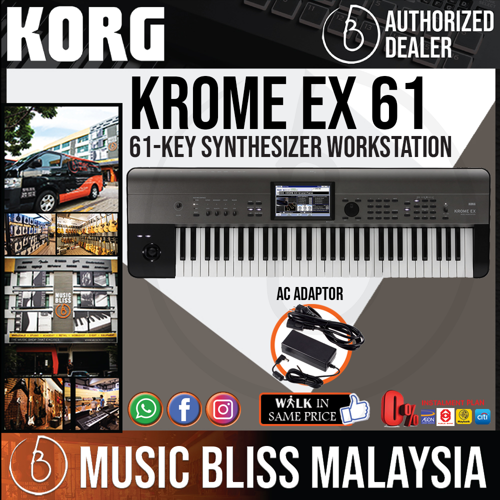 KORG KROME めがけ 61-KEY