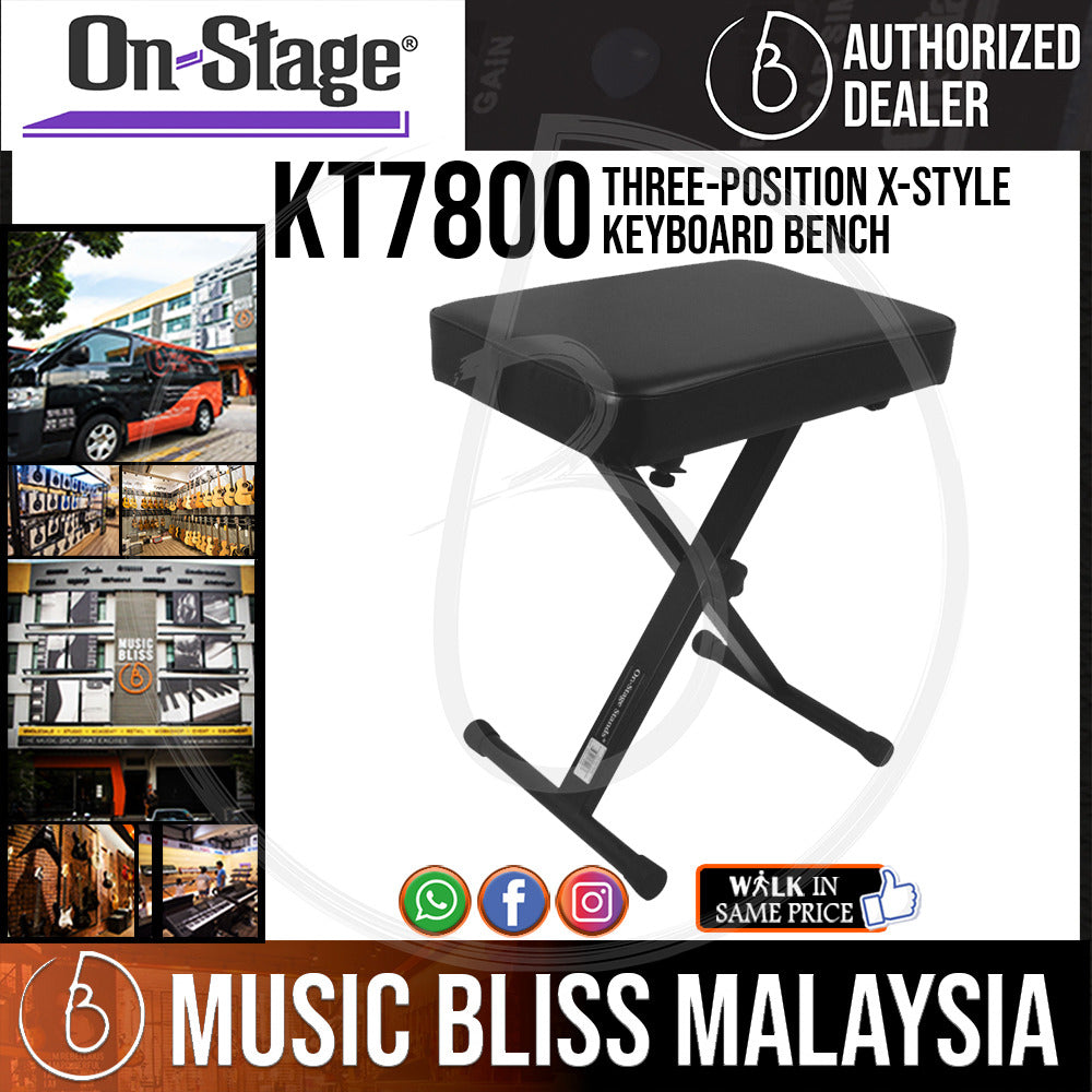 On-Stage KT7800 Three-Position X-Style Keyboard Bench | Music