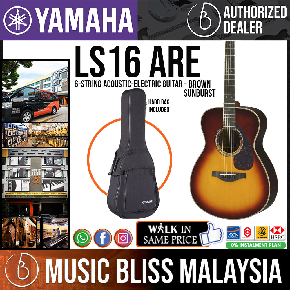 Yamaha LS16 ARE Acoustic Guitar with Hard Bag - Brown Sunburst