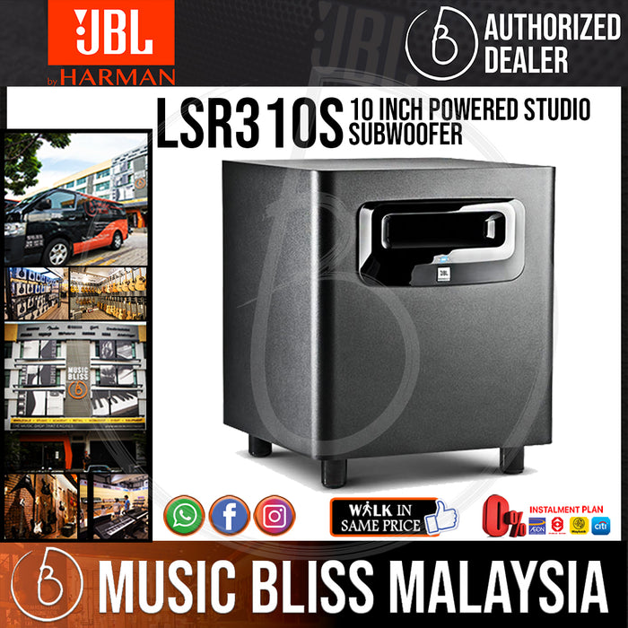 JBL LSR310S 10-inch Powered Studio Subwoofer