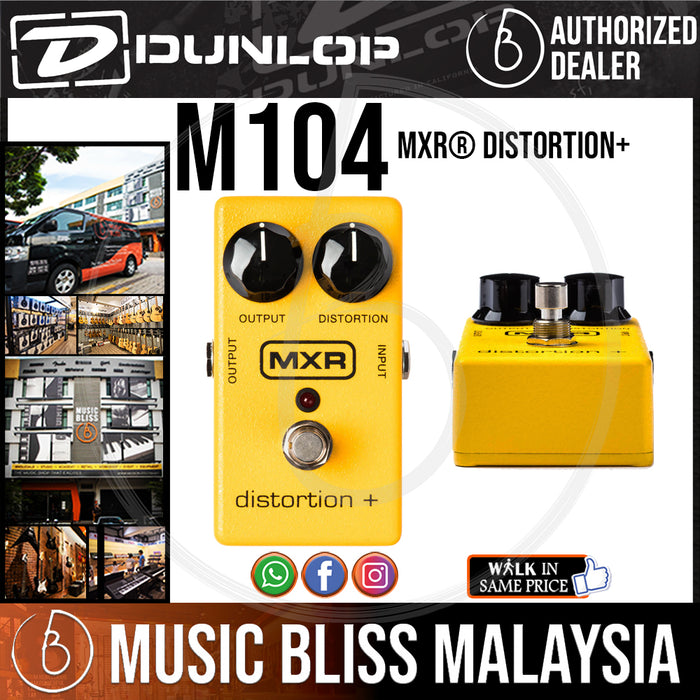 Jim Dunlop MXR M104 DISTORTION+ Guitar Effect Pedal | Music