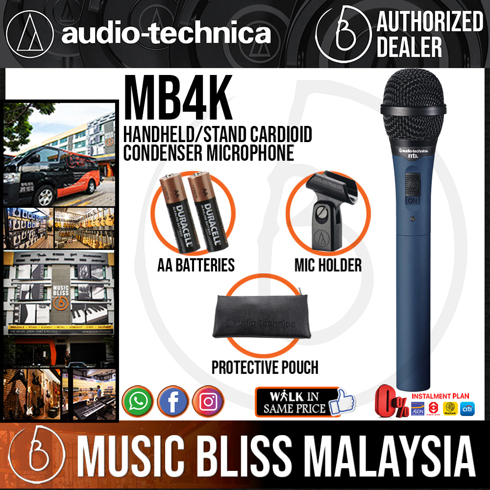 AUDIO-TECHNICA MB4K MICROPHONE Studio, cardioid condenser, phantom/battery