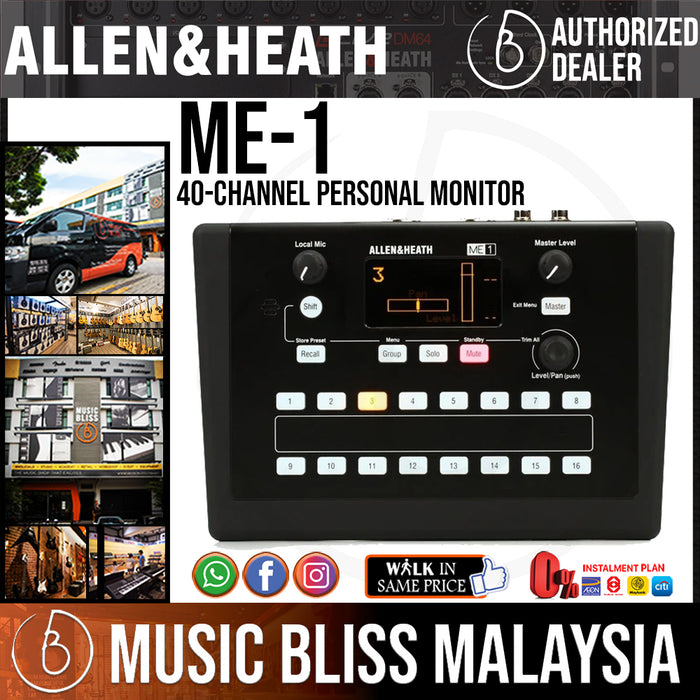 Allen and Heath ME-1 40-Channel Personal Monitor Mixer