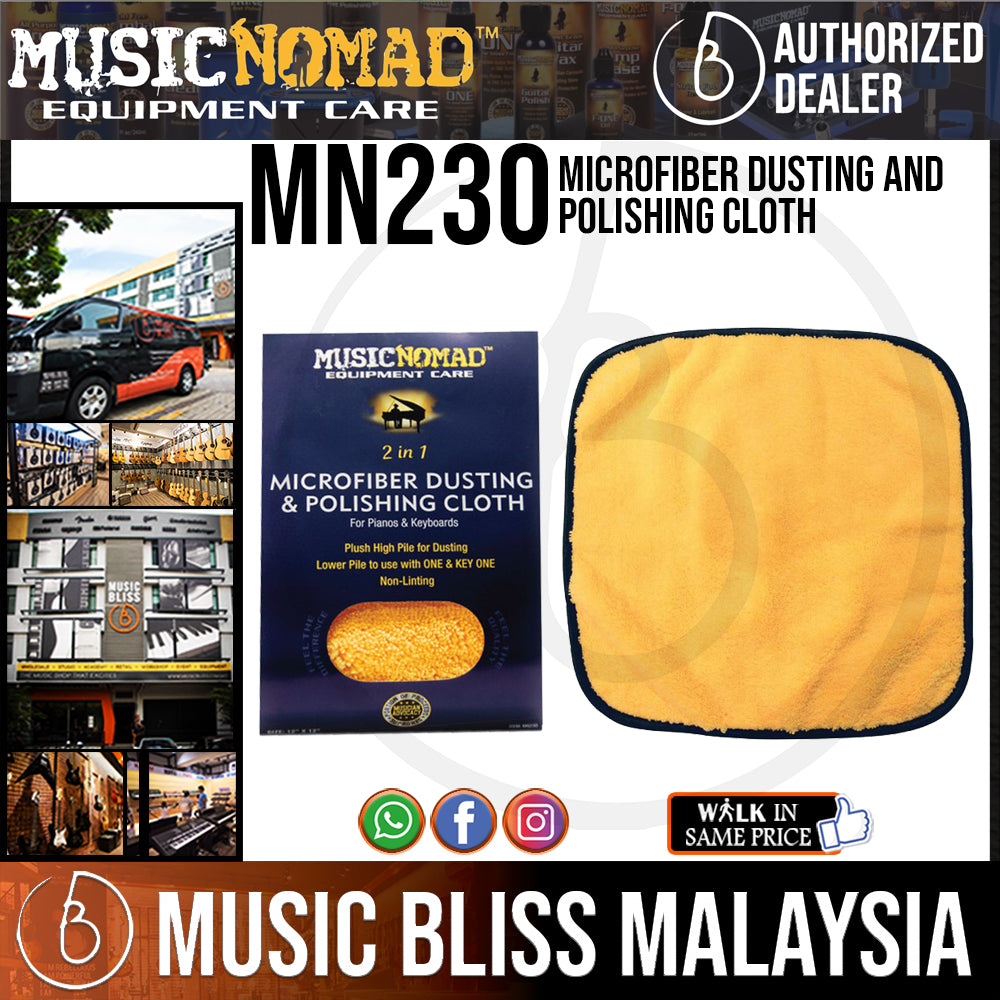  MusicNomad Microfiber Dusting and Polishing Cloth for