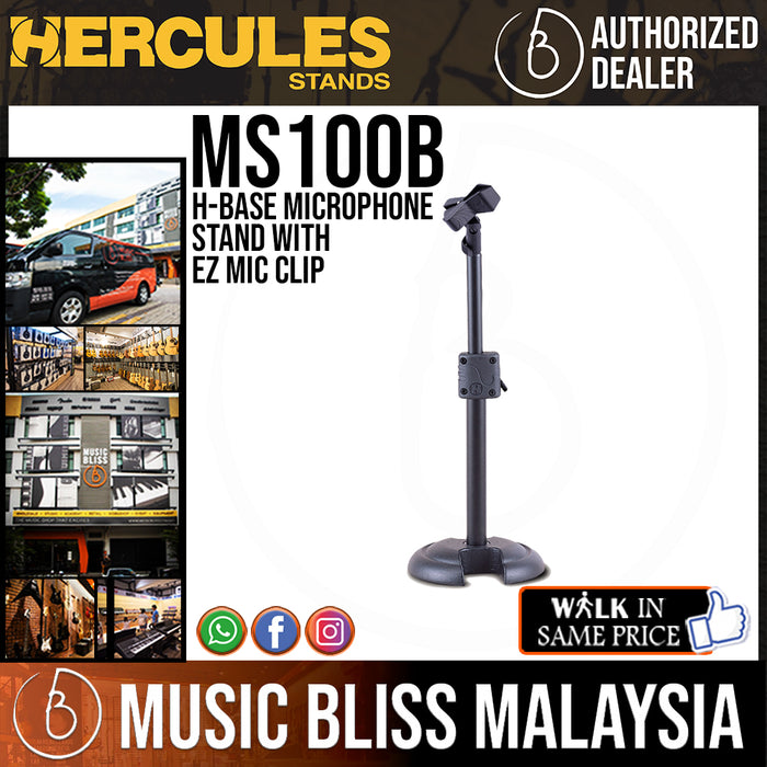 Hercules MS100B H-Base Microphone Stand with EZ Mic Clip - Music Bliss Malaysia