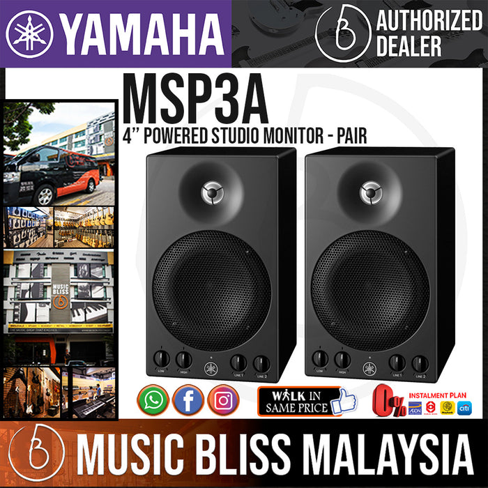 Yamaha MSP3A 4 inch Powered Studio Monitor - Pair | Music