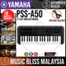 Yamaha PSS-A50 37-Key Mini Keyboard (PSSA50 / PSS A50) *Crazy Sales Promotion* - Music Bliss Malaysia