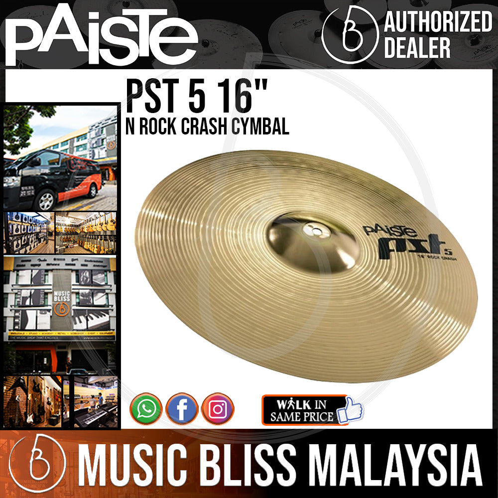 Paiste 16